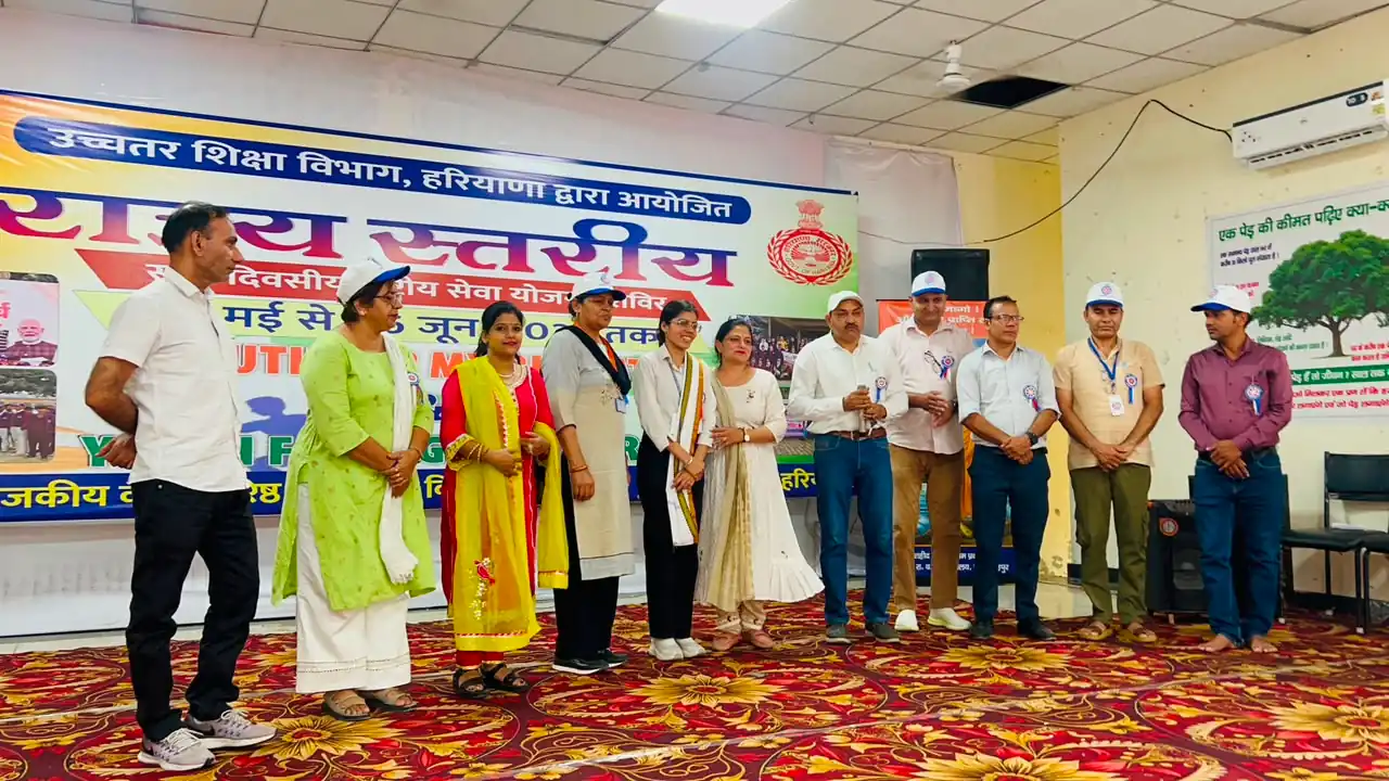 Felicitation ceremony at the Haryana state level NSS camp attended by Zed-King Institute, Kaithal